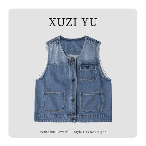 XUZI YU.小个子定制早春设计感牛仔马甲女单排扣无袖7774-MJ1811
