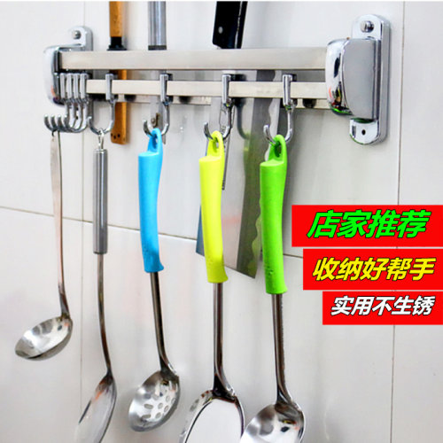 免打孔厨房用品不锈钢刀架壁挂菜刀架子置物架砧板刀具刀座收纳架 - 封面