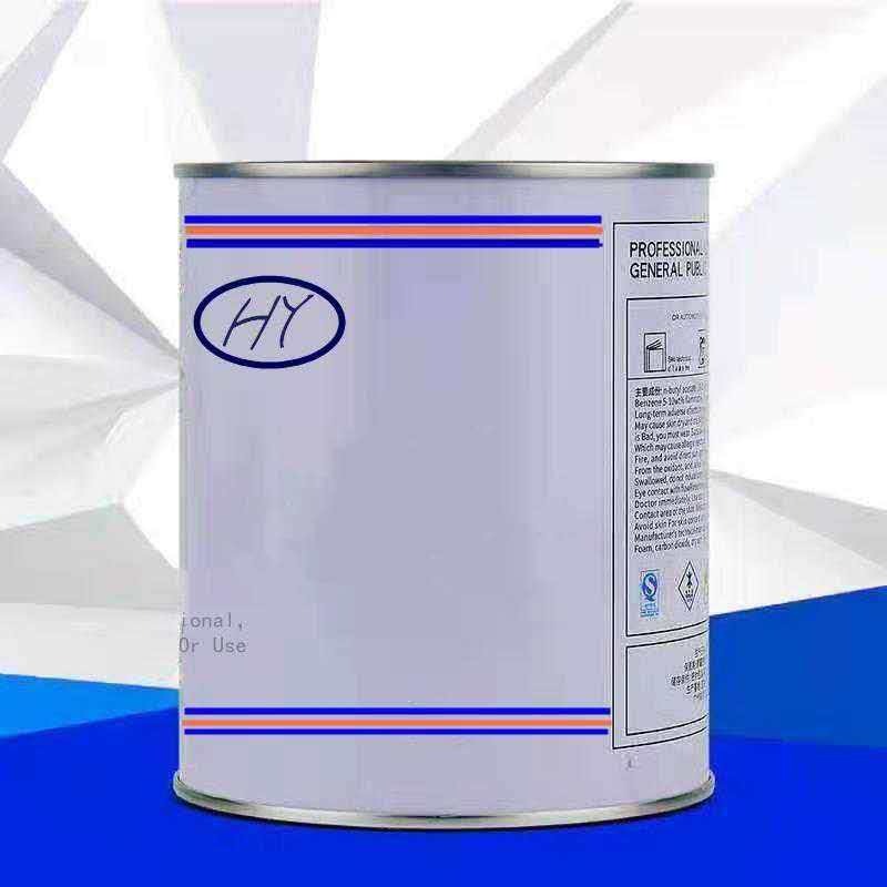 奇瑞瑞虎8球形闪电灰原车漆成品漆自喷漆