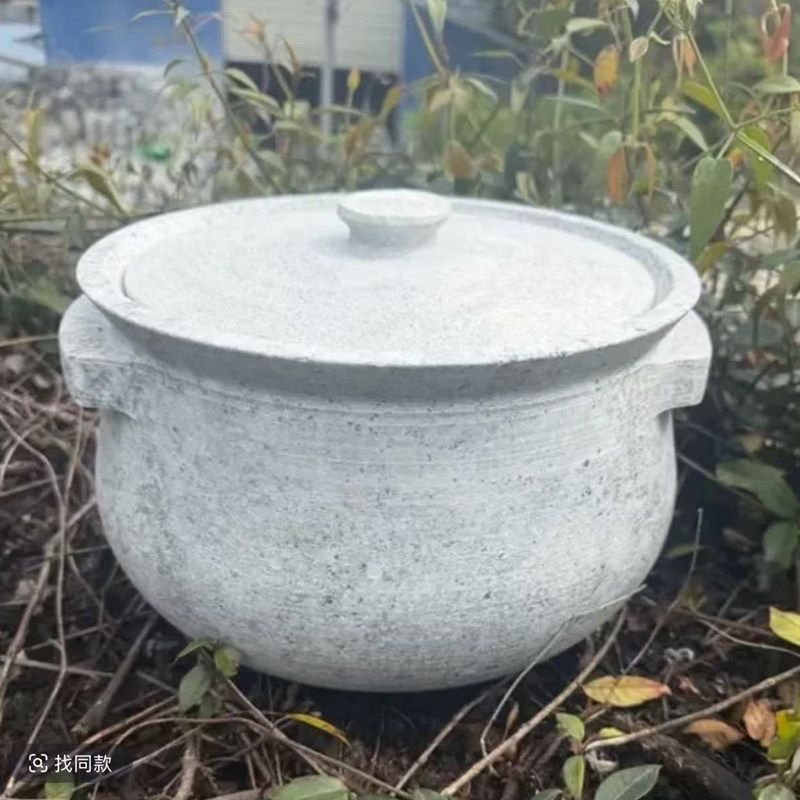 辛帮乡墨脱石锅特级软老皂石家用养生锅16种微量元素炖汤锅石锅