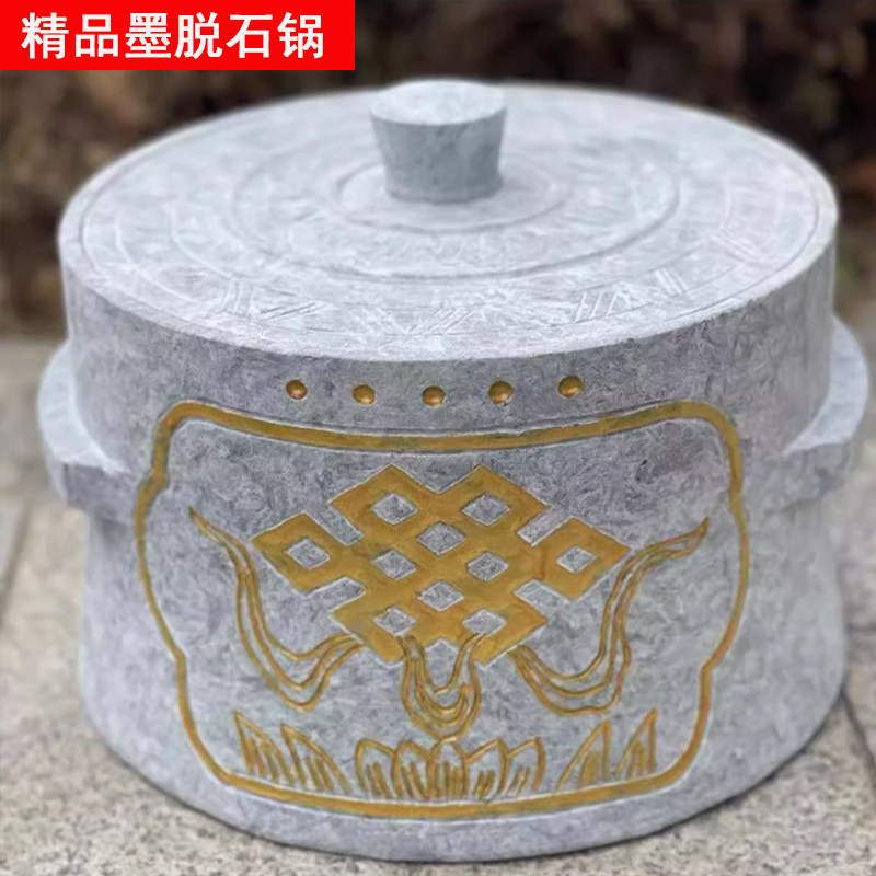 高档墨脱石锅西藏天然皂石燃气明火灶煲汤耐高温中式养生锅纯手工