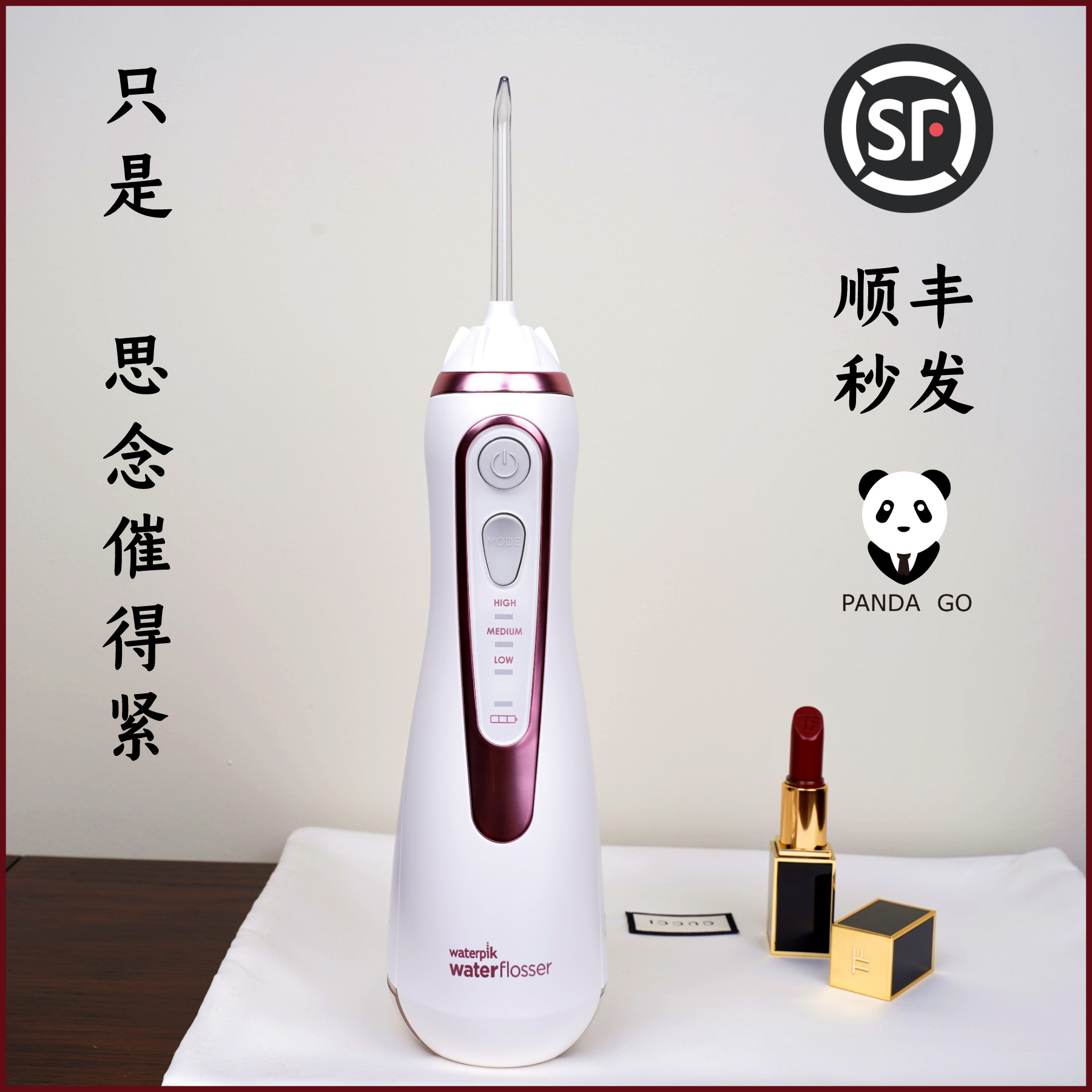 网友分享在meiguo.com的图片