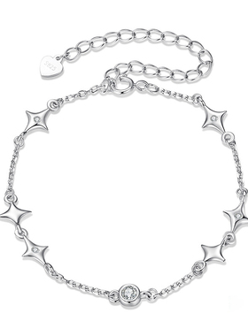 原创s925纯银繁星手链女士 极简百搭星星纯银手链