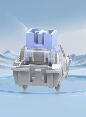 Latenpow登神轴磁轴线性磁轴POM轴心45gf适配磁轴键盘类磁玉轴