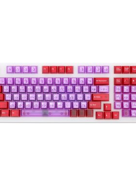 太豪abs二色cubic方形键帽taihao机械键盘客制化原子紫色透光键帽