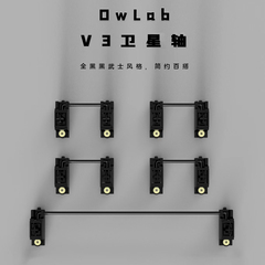 owlab卫星轴V3 POM材质PCB螺丝卫星轴6.25U7UAlice配列钢丝可拆