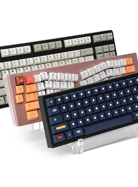 mstone机械键盘 支架 2格3格加厚亚克力支脚免螺丝60 87 104 64