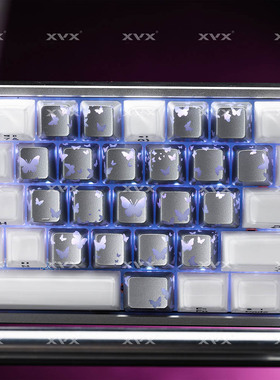 XVX爱心蝴蝶键帽21键IMD工艺兼容MX机械轴磁轴银色粉色白色黑色