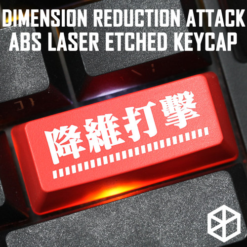 abs个性透光键帽红黑大机械键盘