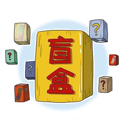 盲盒机械键盘随机款式