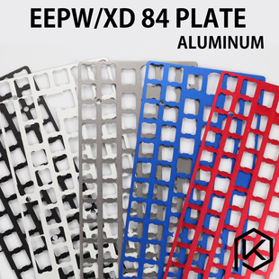 eepw84 diy 铝合金 xd84阳极铝定位板机械键盘客制化个性