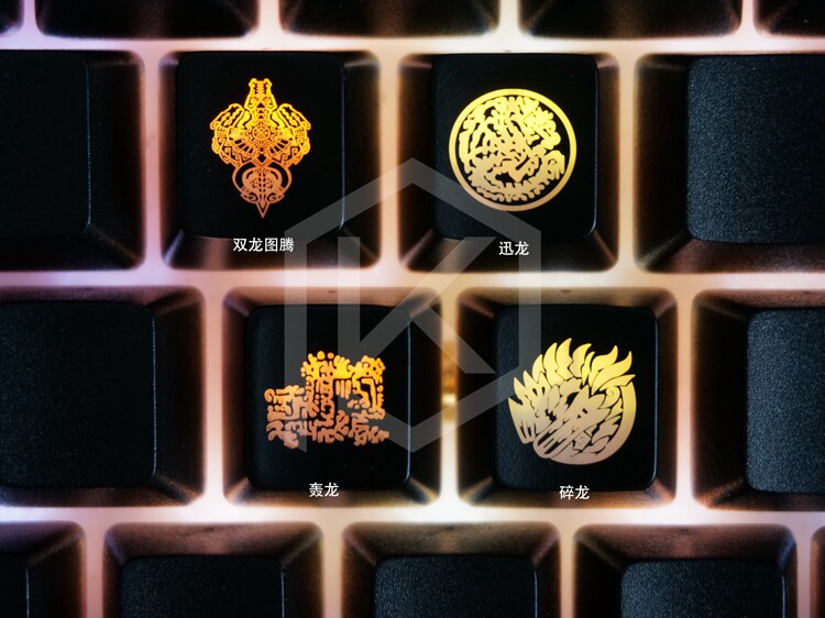 [KP] ABS 기계식 키보드 맞춤형 반투명 키캡 F 영역 ESC R4 높이 MONSTER HUNTER BROKEN DRAGON