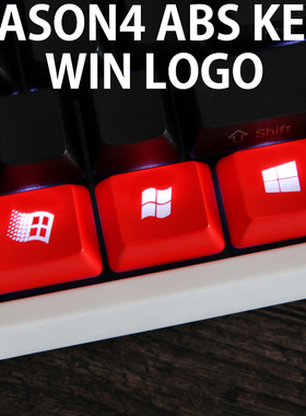 ABS个性透光键帽红黑大键位ctrl win alt 1.25x r1 win98 xp 10