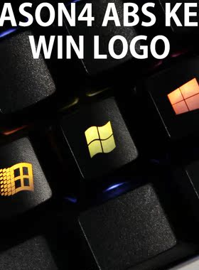 ABS机械键盘个性透光键帽 r1高度 fn ctrl alt win98 winxp win10