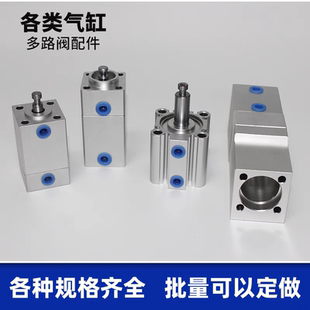 冲钻气动换向阀维修气缸手动阀改气控多路阀气控维修