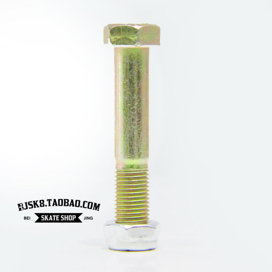 Planche à roulettes SKATE - Ref 2599227 Image 1