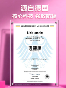 肚兜怀孕期内穿孕妇防护辐射衣服女上班族电脑 防辐射服孕妇装 正品