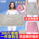 防辐射孕妇装 女肚兜围裙防射服上班族 衣服电脑怀孕期隐形内穿正品