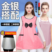 连衣裙 孕妇反辐射上班衣服女肚兜四季 加肥加大防辐射服孕妇装 正品