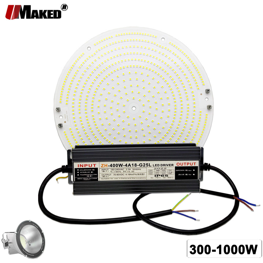 25C300W500W600W塔吊灯灯板建设筑之塔吊灯探照灯灯板+电源配件,家装灯饰光源,LED灯板,淘宝优惠券,粉丝福利购,淘宝优惠卷