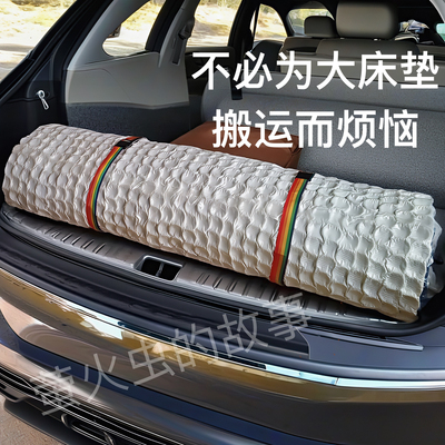 适合压缩卷包床垫的真空压缩袋