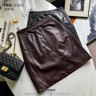 100%纯羊皮新款油蜡绵羊皮真皮皮裙高腰显瘦A字包臀半身裙 前开叉