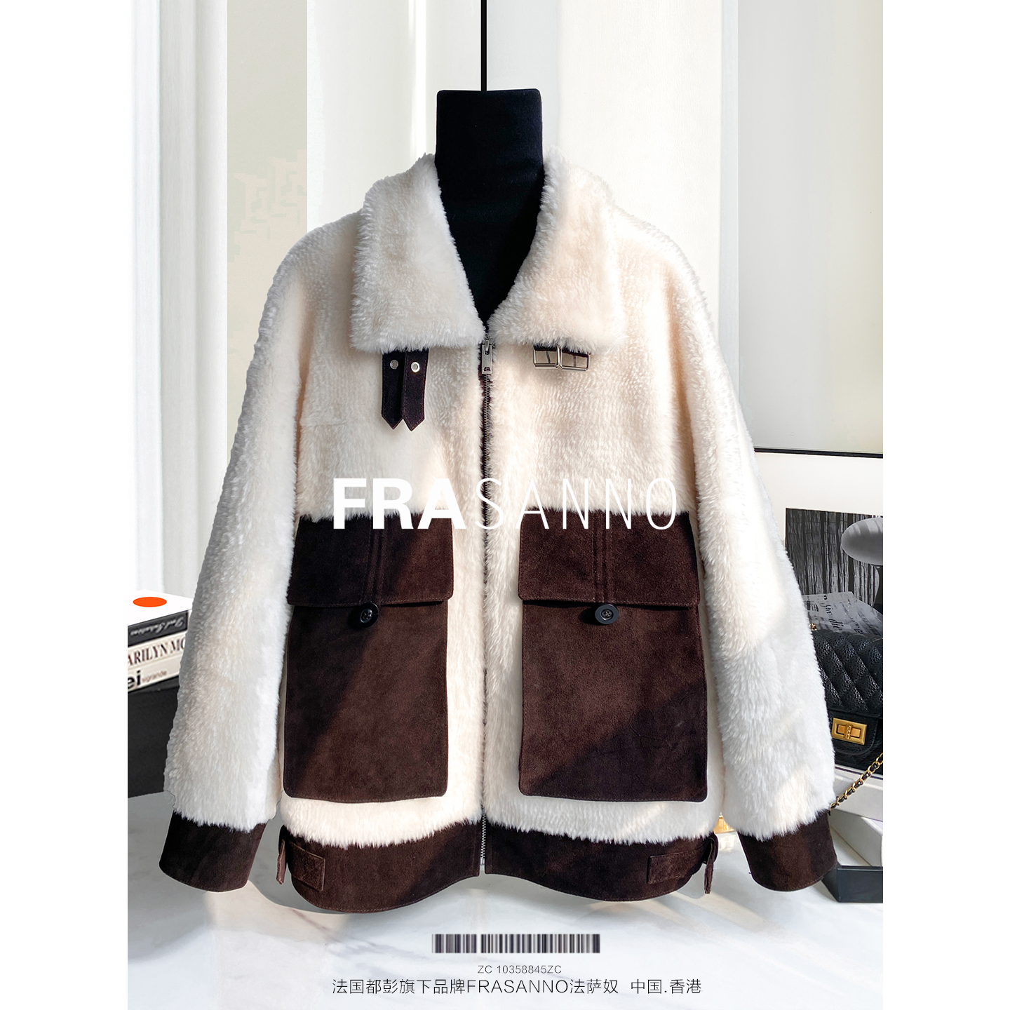 皮毛一体女外套拉贡皮草