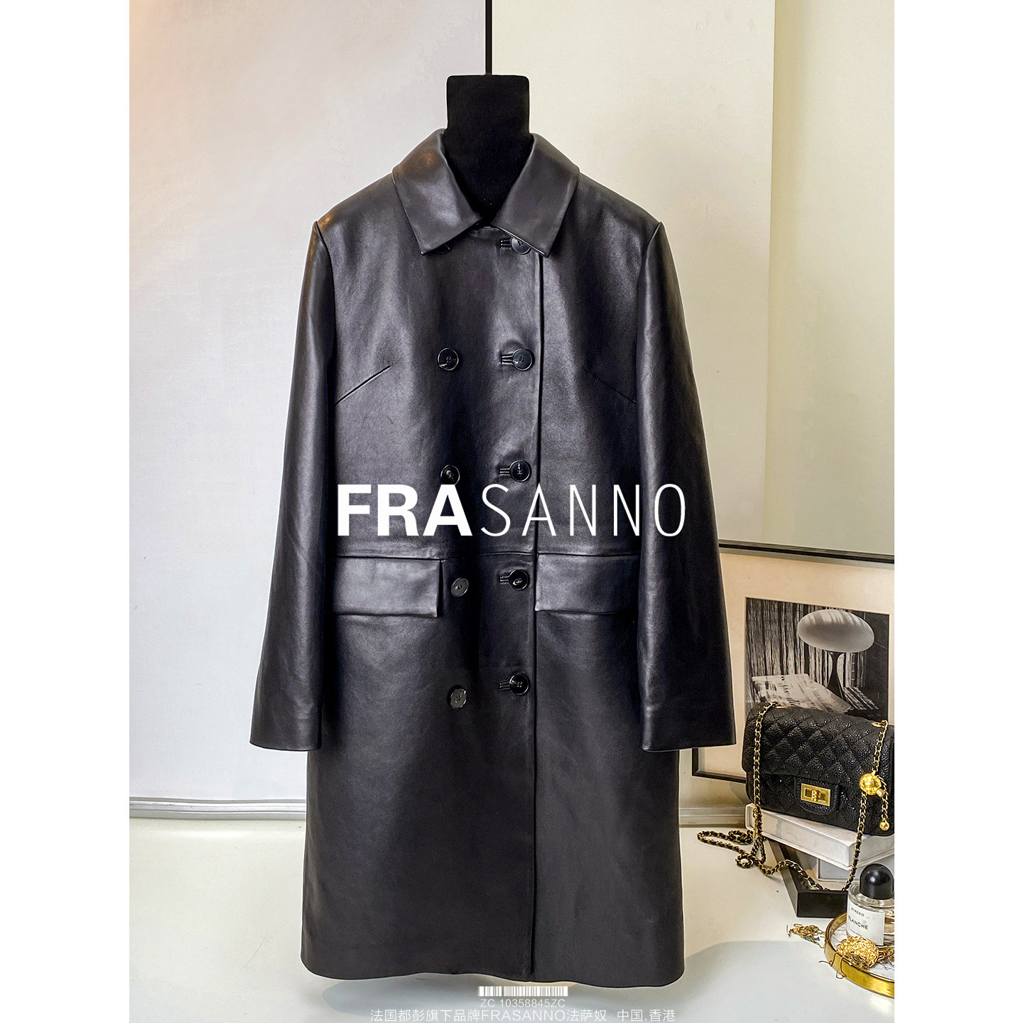 FRASANNO【女主角】双排扣中长款皮衣老钱风时尚显瘦绵羊皮女外套