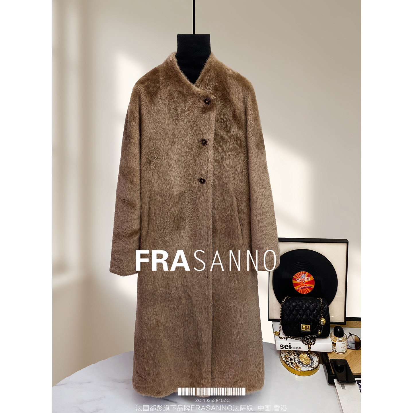 FRASANNO羊皮毛一体皮草女外套2026年冬新款拉贡细毛宽松显瘦时尚