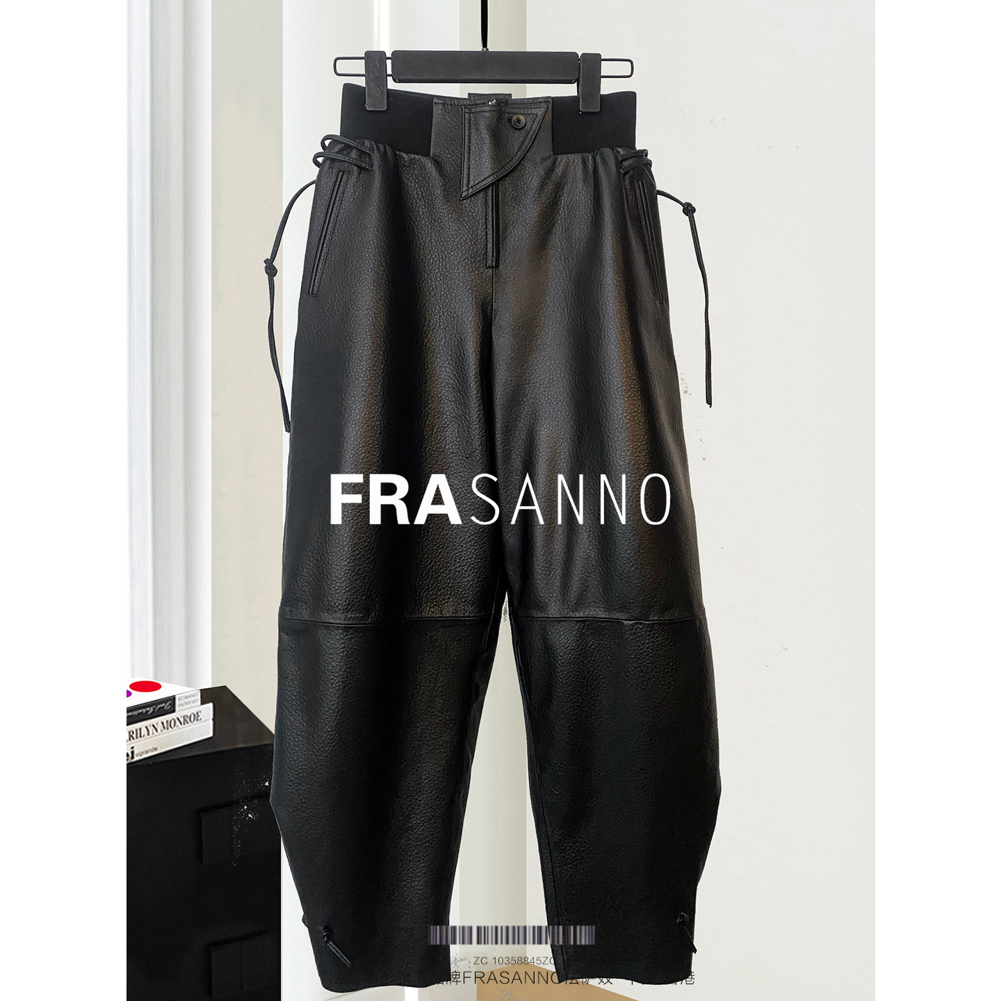 FRASANNO进口绵羊皮皮裤女哈伦裤真皮设计师款,女装/女士精品,休闲裤,淘宝优惠券,粉丝福利购,淘宝优惠卷