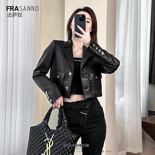 法萨奴超酷短款鳄鱼纹皮衣外套女2025春装小众设计感个性夹克上衣