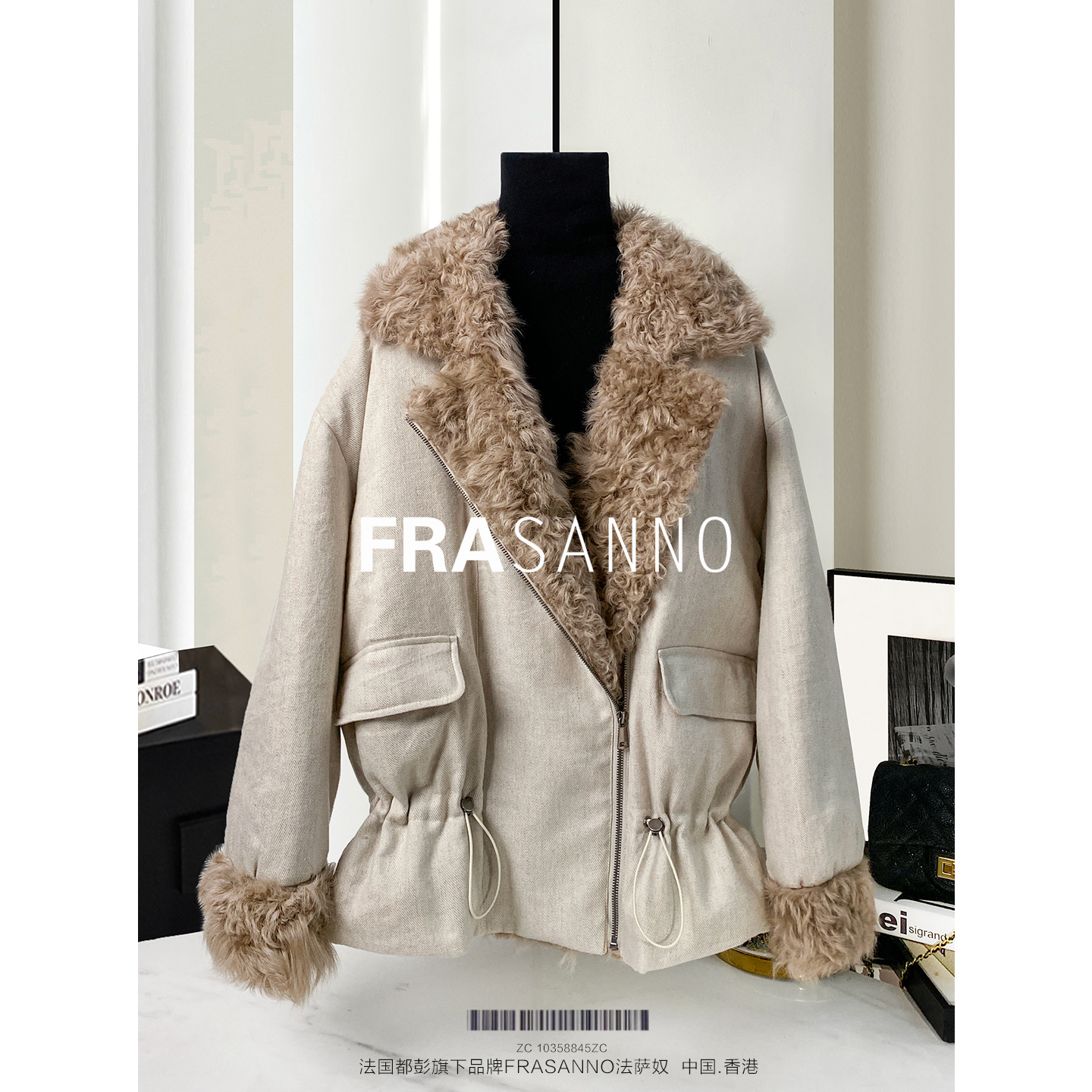 小湖羊皮草外套女百搭鹅绒服新款