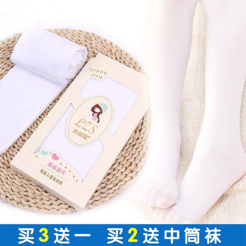 六指鼠小学生天鹅绒跳舞蹈连裤袜