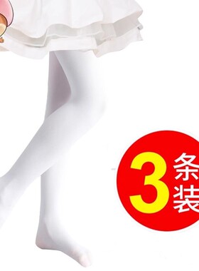 六指鼠儿童舞蹈袜连裤袜女童白色薄款芭蕾袜芭蕾舞练功服练功丝袜