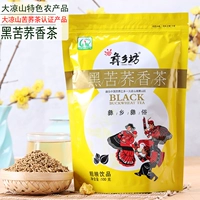 嘬耔 株 株 00 00G Гречие 枰 汨 汨 汨   褡 褡 褡 褡 褡