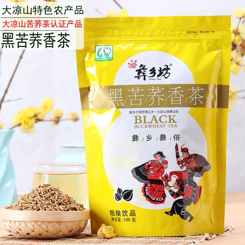 嘬耔 株 株 00 00G Гречие 枰 汨 汨 汨   褡 褡 褡 褡 褡