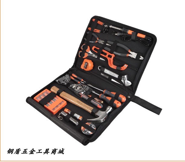 钢盾S033002维修工具21件套 电讯维修工具包套装 家用工具包组套