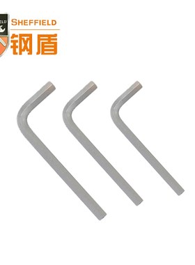 钢盾五金工具公制标长内六角扳手 S050602球头内六角板手 S050502