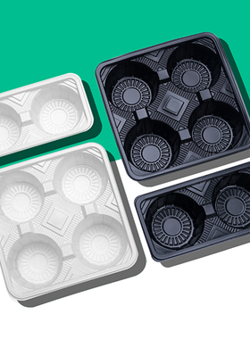 厂家直销加厚一次性咖啡打包塑料杯托白色四杯托二杯托防撒固定