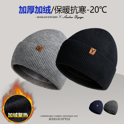 休闲简单风格不掉绒弹性好