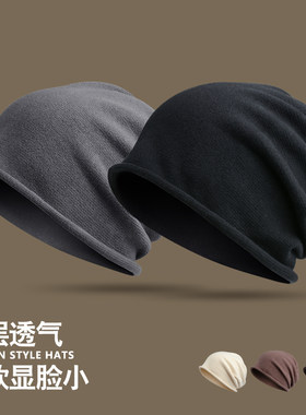 单层薄款男女都可以带弹性好