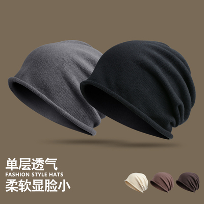 单层薄款男女都可以带弹性好