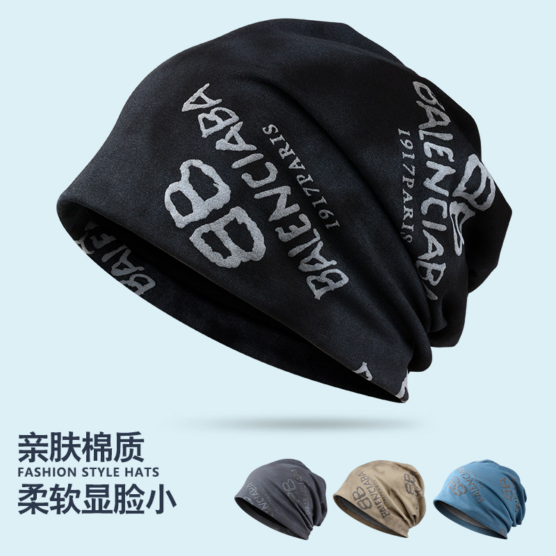 帽子男款冬季薄款保暖冷帽包头春秋男士光头堆堆帽四季套头空调帽