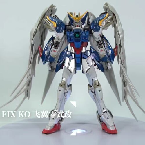 现货MK合金成品原色fix飞翼