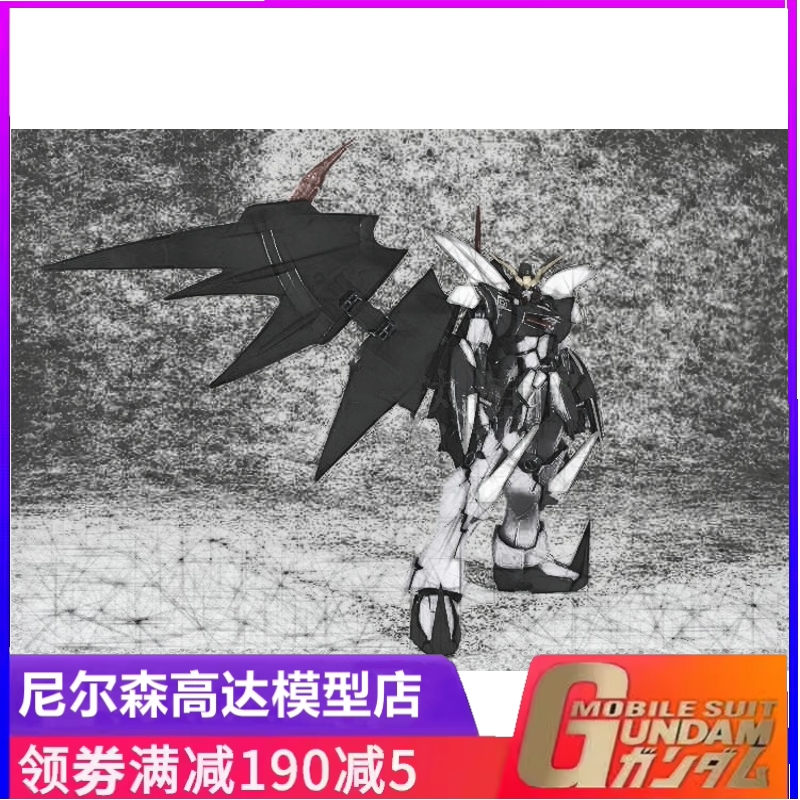 地狱死神拼装模型现货包邮