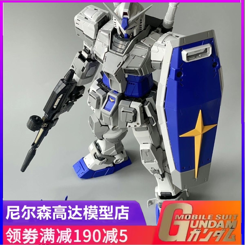 现货大班 PGU-G3配色元祖 1/60 RX-78-3 G3配色元祖 拼装模型玩具 模玩/动漫/周边/娃圈三坑/桌游 高达模型专区 原图主图