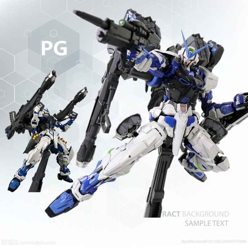 尼尔森工坊 蓝异端 附带双火箭筒 地台 pg1/60 拼装模型 现货包邮