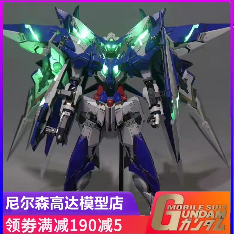 SL惊异能天使1/60全新合金模型