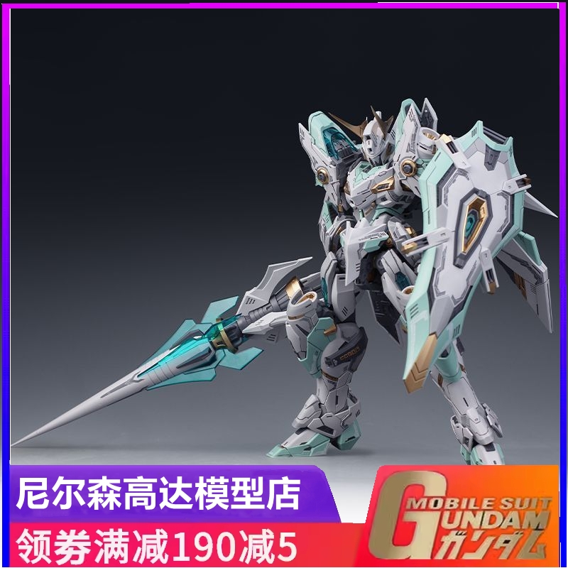 现货秒发 SNAA炎皇 焱皇 MG皇者系列苍炎之魂 原创 拼装模型 机甲