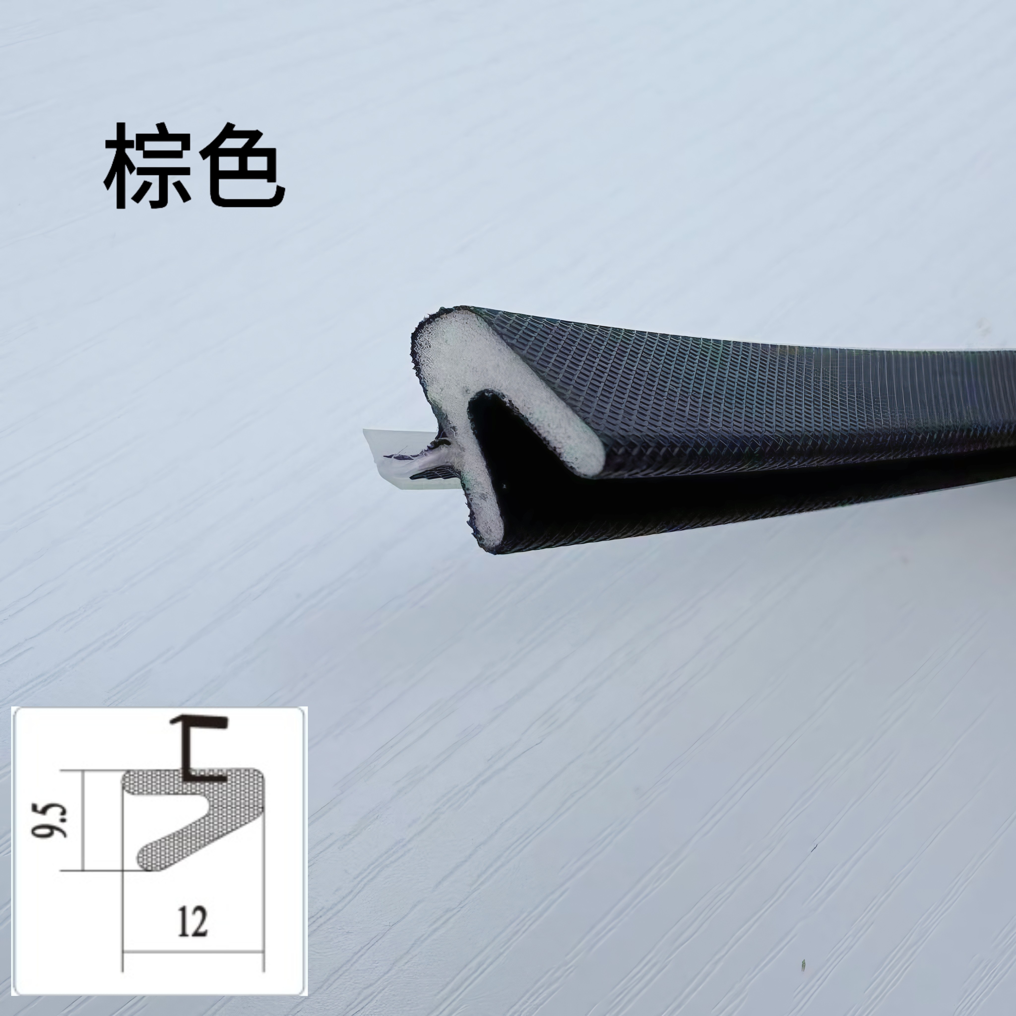 房门卡槽密封条门框防风条门缝防撞条木门免胶静音条防漏光PU发泡